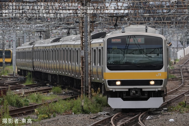 【JR東】E231系ミツB12編成 東京総合車両ベース入場回送を不明で撮影した写真