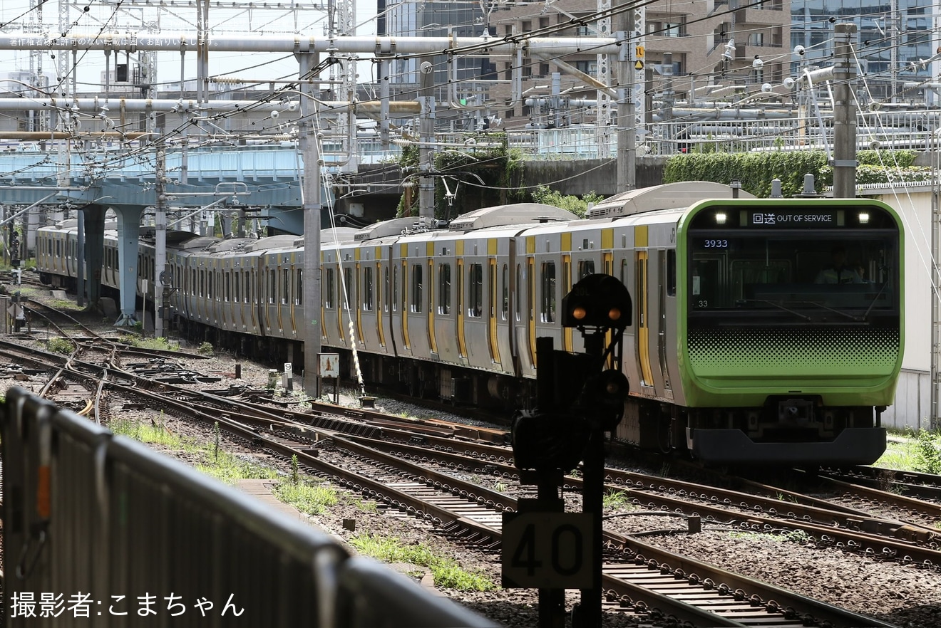 【JR東】E235系トウ33編成が中央・総武緩行線転用改造のため構内入換の拡大写真