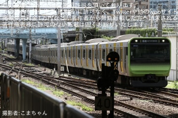 【JR東】E235系トウ33編成が中央・総武緩行線転用改造のため構内入換