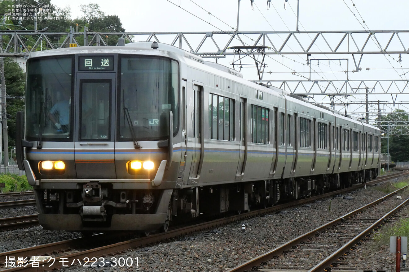【JR西】223系R208編成を使用した京都電車区乗務員訓練の拡大写真