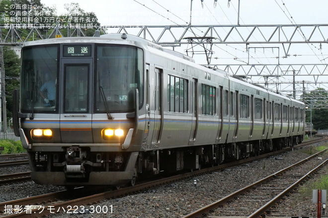 【JR西】223系R208編成を使用した京都電車区乗務員訓練を山崎～島本間で撮影した写真