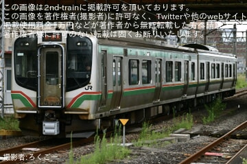 【JR東】E721系P-28編成が郡山総合車両ベースを出場