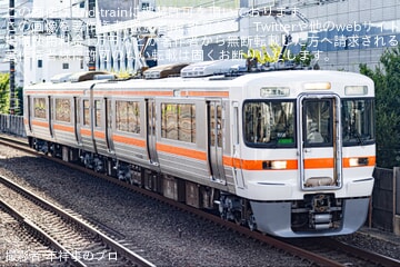 【JR海】313系V8編成が名古屋工場出場試運転