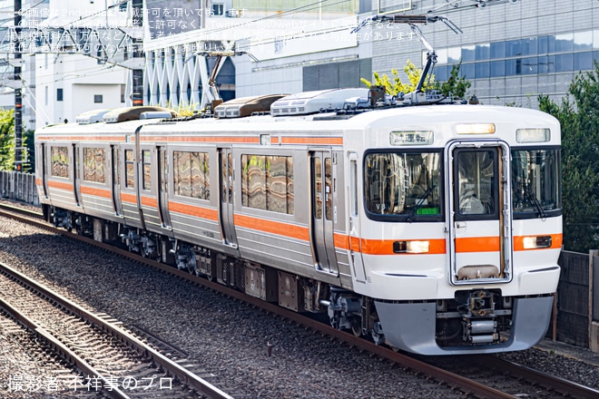 【JR海】313系V8編成が名古屋工場出場試運転を不明で撮影した写真