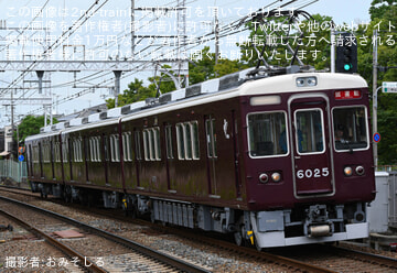 【阪急】6000系6025F正雀出場試運転