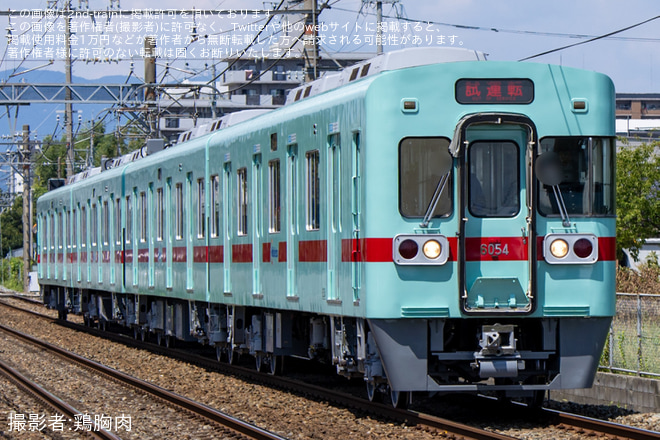 【西鉄】6050形6054F筑紫車両基地検査出場試運転（1枚目）