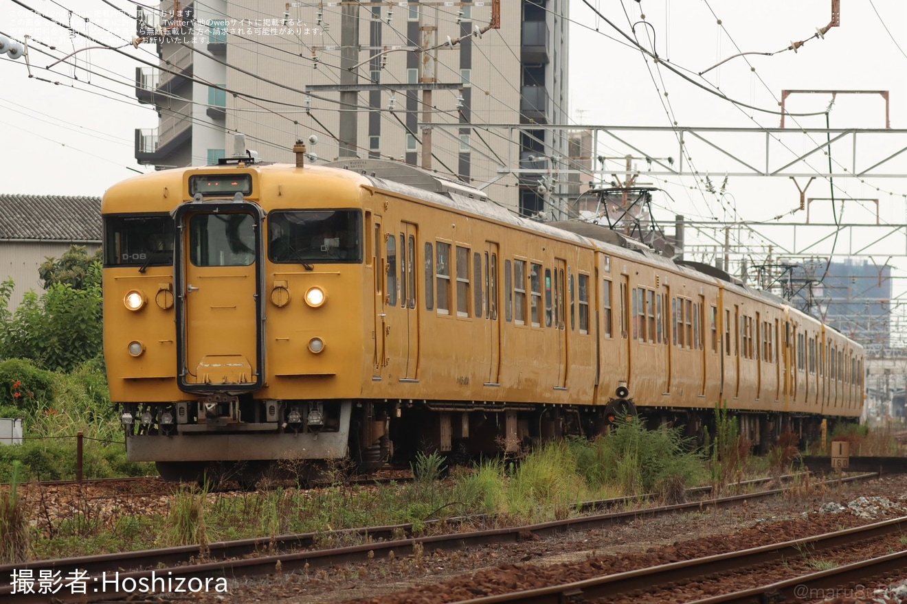 【JR西】115系D-08編成+D-06編成が幡生へ回送の拡大写真