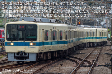 byおぜんぎょう