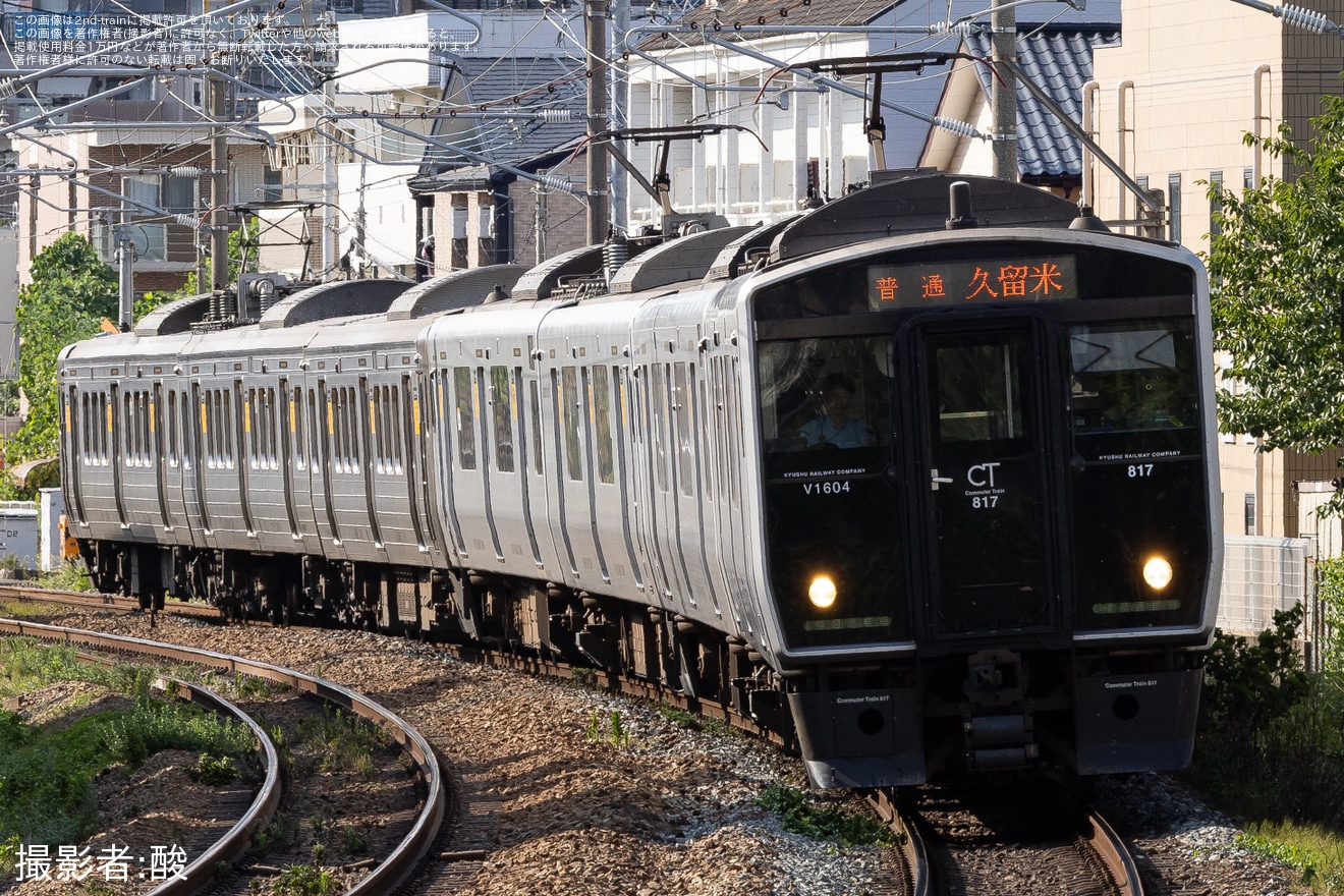 【JR九】813系RG2228編成+817系VG1603・VG1604編成が鹿児島本線で運用の拡大写真