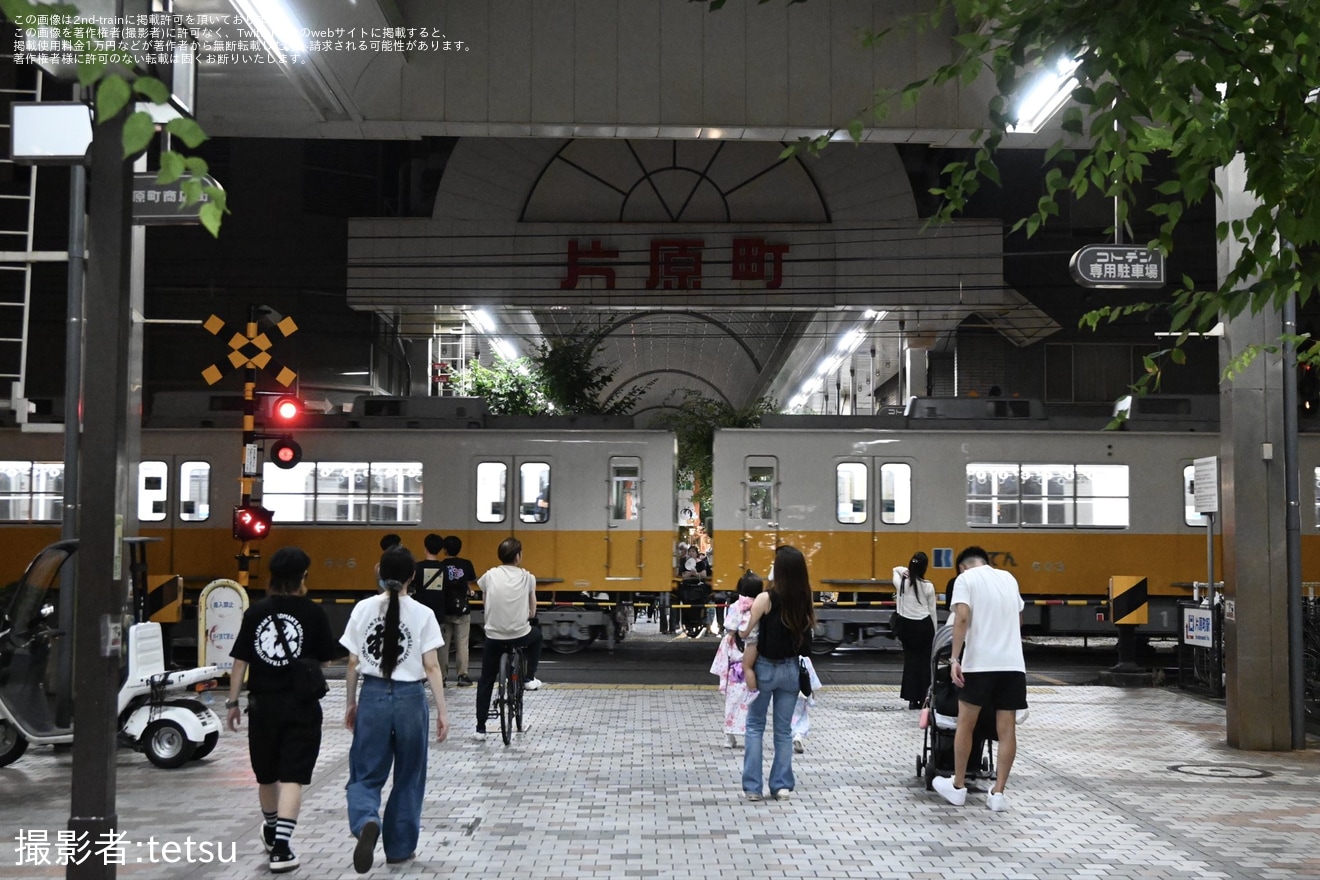 【ことでん】「第59回さぬき高松まつり」で臨時列車48本・増結運転の拡大写真