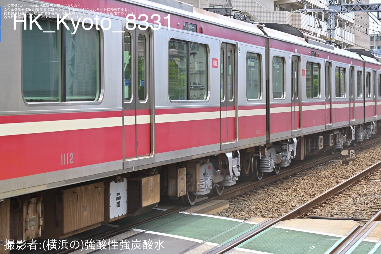 【京急】1000形1105編成 久里浜工場出場前試運転の拡大写真