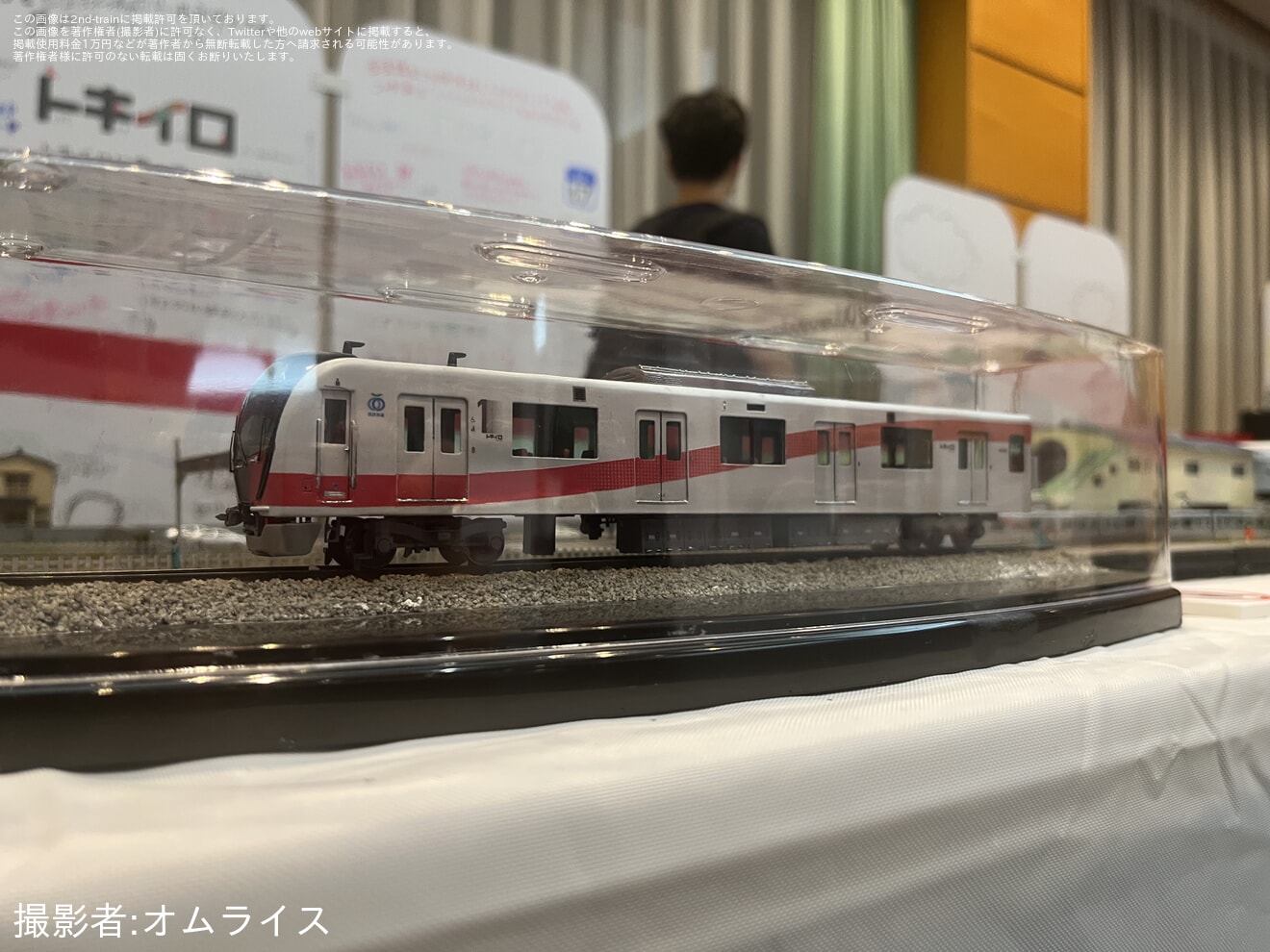 【西武】「西武・鉄道博覧会2026」を開催し「トキイロ」の座席も展示の拡大写真