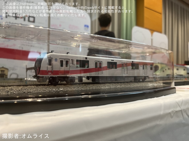 【西武】「西武・鉄道博覧会2026」を開催し「トキイロ」の座席も展示をくすのきホールで撮影した写真