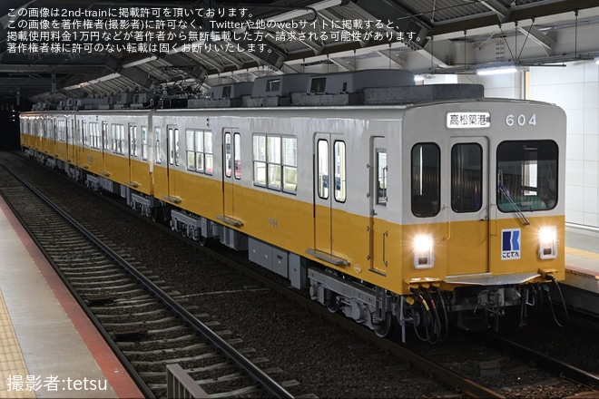 【ことでん】「第59回さぬき高松まつり」で臨時列車48本・増結運転（1枚目）