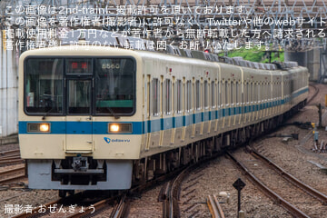 byおぜんぎょう