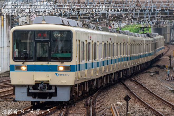 【小田急】8000形8260F(8260×6)喜多見電車基地まで臨時回送 - 相模大野駅にて撮影