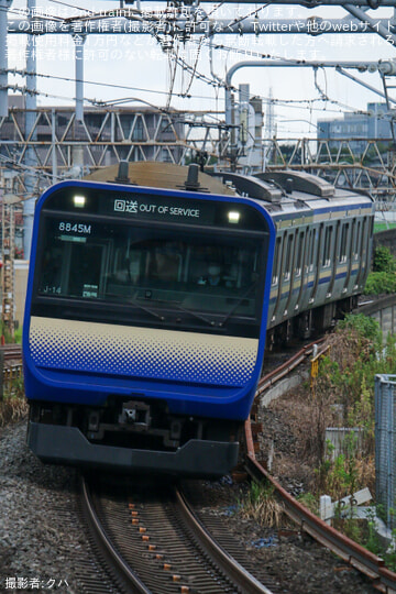 【JR東】E235系クラJ-14編成 東京総合車両ベース出場回送
