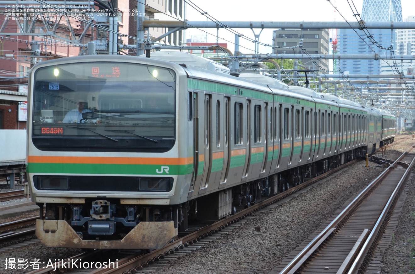 【JR東】E231系ヤマU515編成 東京総合車両ベース出場回送の拡大写真