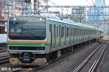 【JR東】E231系ヤマU515編成 東京総合車両ベース出場回送