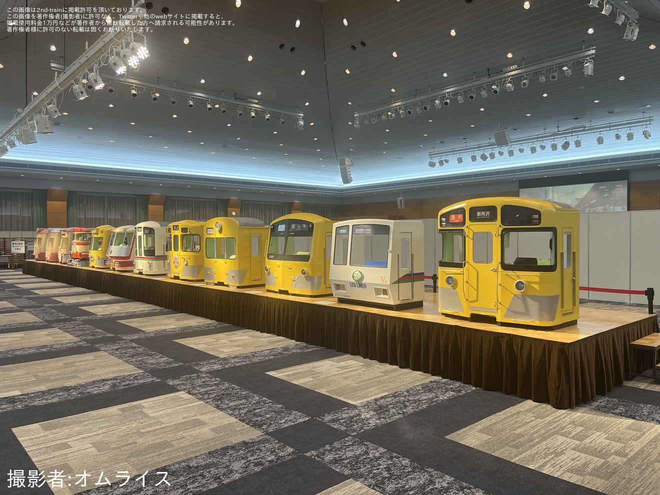 【西武】「西武・鉄道博覧会2026」を開催し「トキイロ」の座席も展示の拡大写真