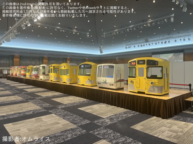 【西武】「西武・鉄道博覧会2026」を開催し「トキイロ」の座席も展示をくすのきホールで撮影した写真