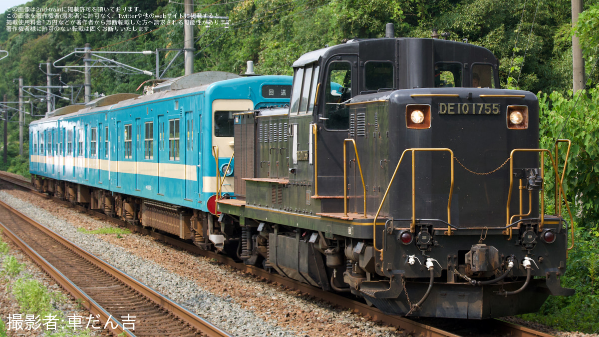 東京北鉄道管理局 鉄道コースター まとめ売り 103系 115系 167系など