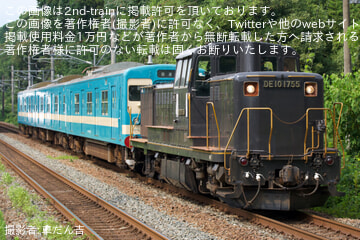 【JR九】103系E12編成(国鉄復刻色)  南福岡車両区竹下車両派出 車輪削正返却回送