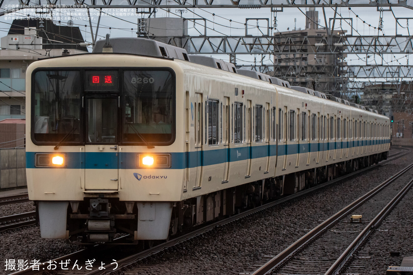 【小田急】8000形8260F(8260×6)喜多見電車基地まで臨時回送の拡大写真
