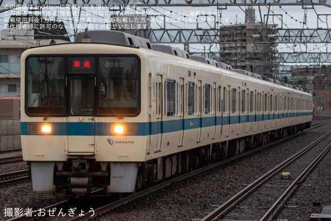 【小田急】8000形8260F(8260×6)喜多見電車基地まで臨時回送 - 喜多見駅にて撮影