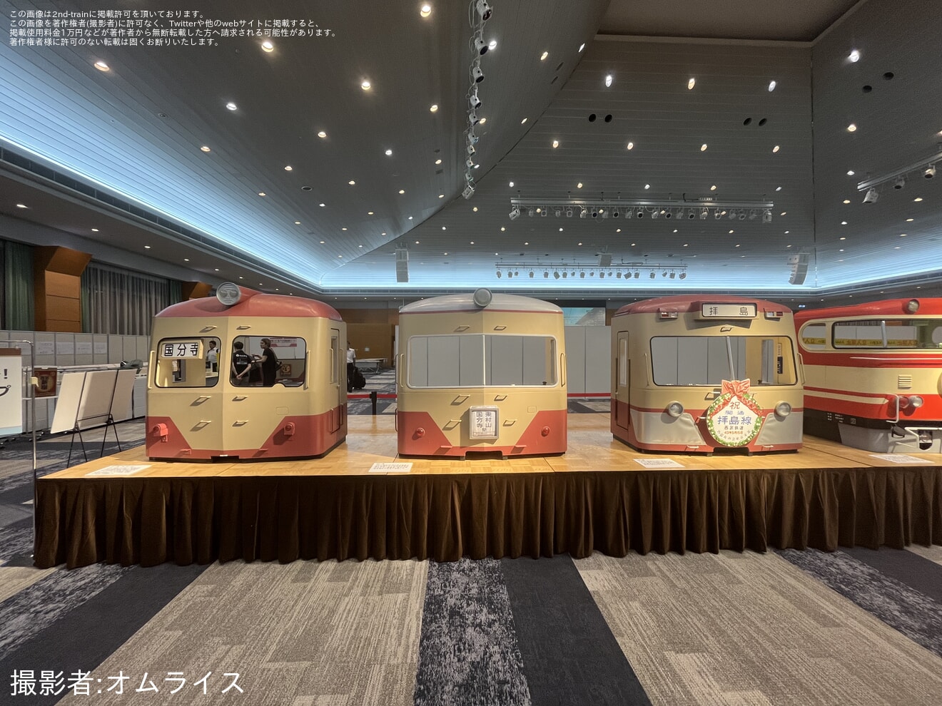 【西武】「西武・鉄道博覧会2026」を開催し「トキイロ」の座席も展示の拡大写真