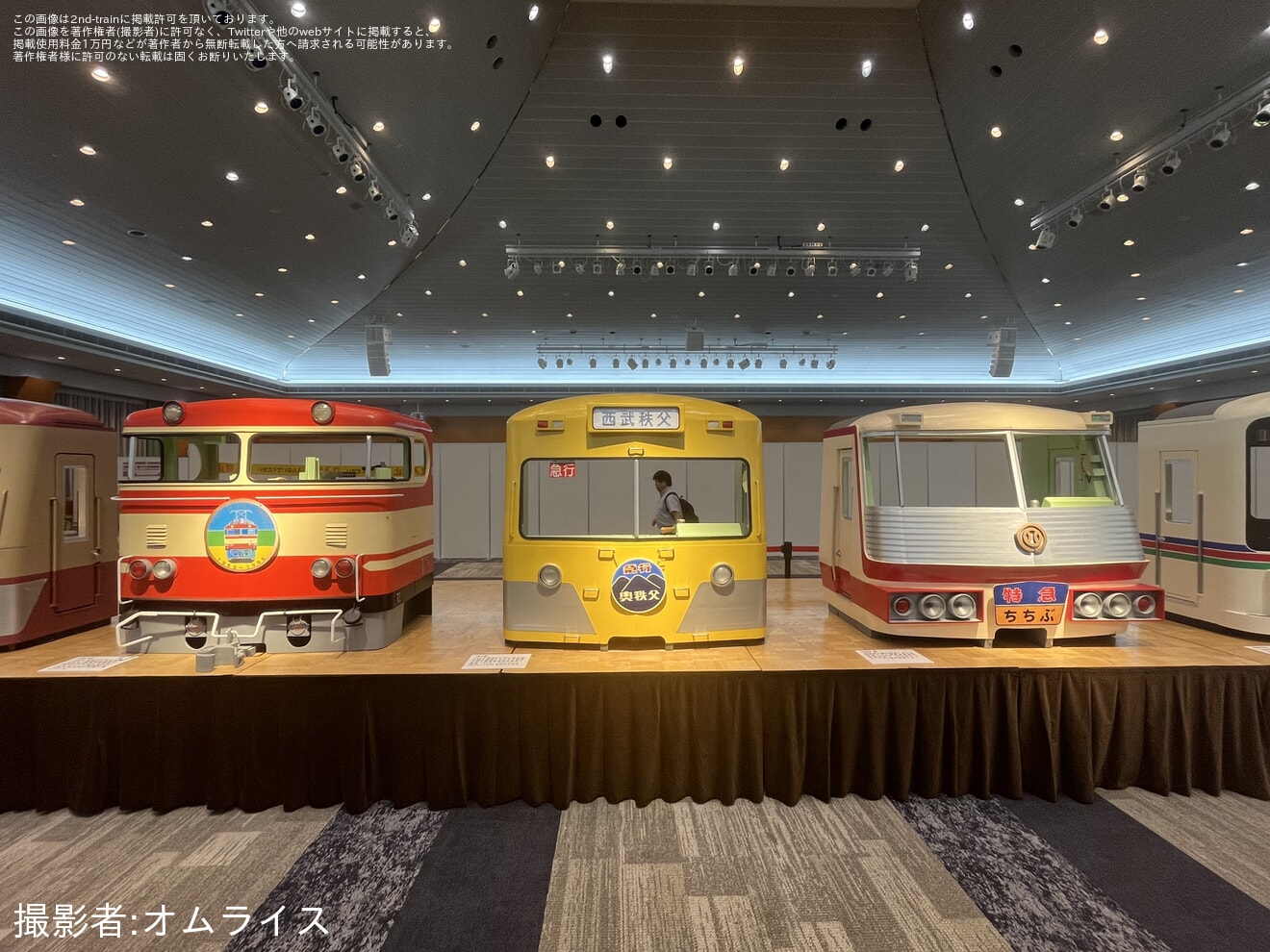 【西武】「西武・鉄道博覧会2026」を開催し「トキイロ」の座席も展示の拡大写真