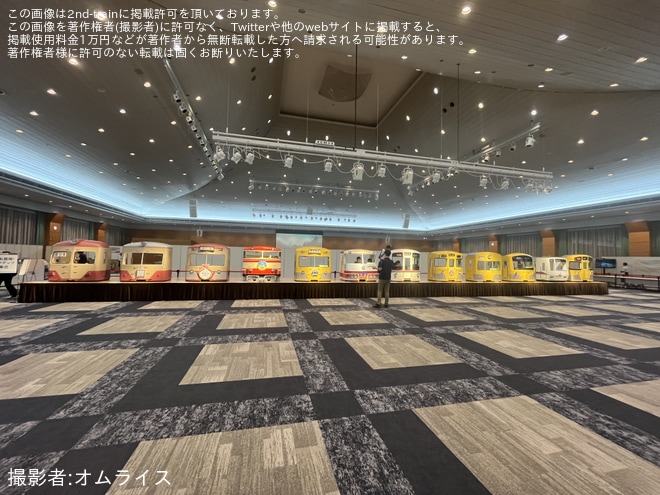 【西武】「西武・鉄道博覧会2026」を開催し「トキイロ」の座席も展示をくすのきホールで撮影した写真