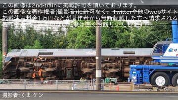 【JR貨】八代駅で横転した貨車が復線、EF510-308も復旧作業進む