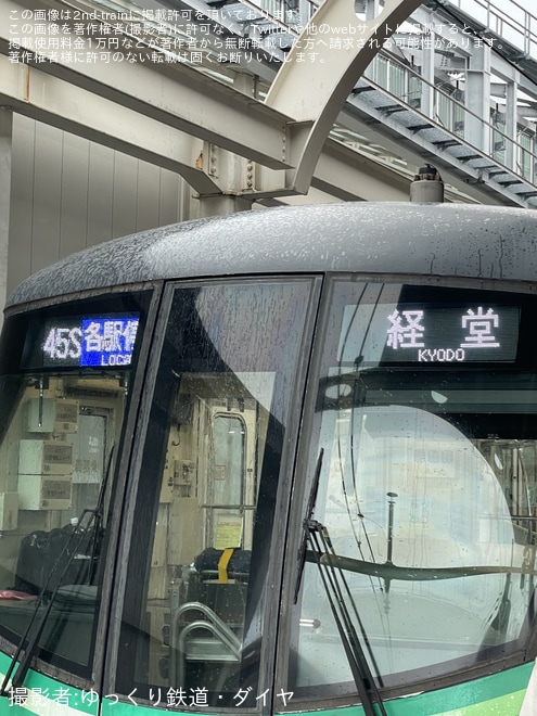 【メトロ】16000系16102Fを使った各駅停車経堂行きが運転を不明で撮影した写真