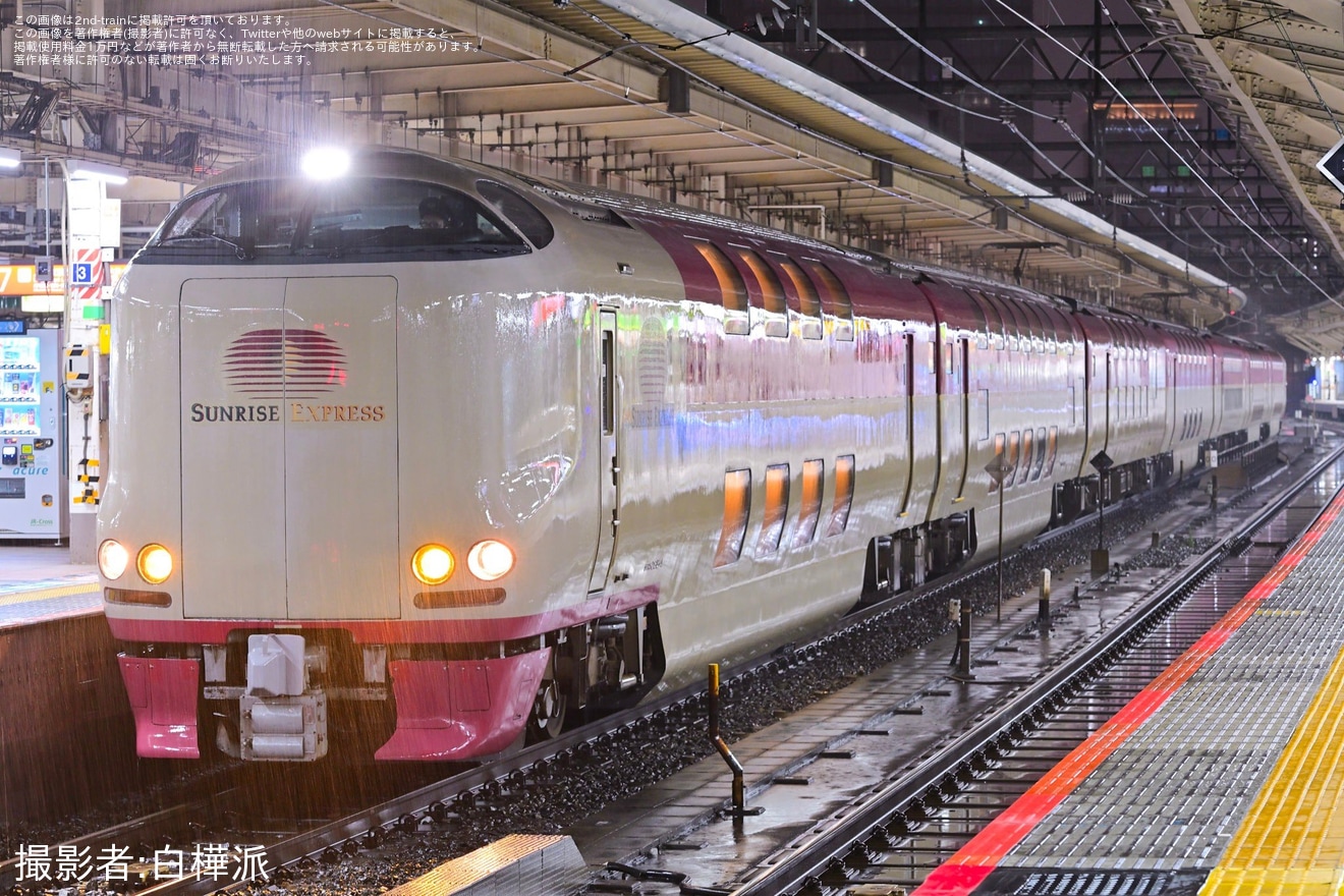 【JR東】臨時特急「サンライズ出雲91号・92号」を運行の拡大写真