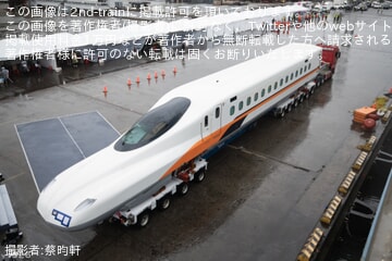 【台湾高鐵】N700ST TS01編成12号車が台湾・高雄港に到着