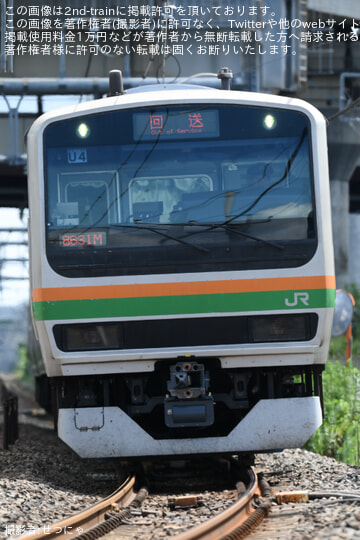【JR東】E231系ヤマU4編成 大宮総合車両ベース出場