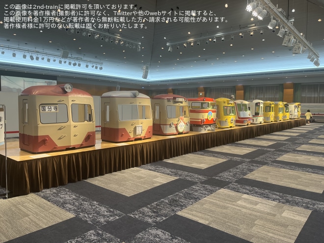 【西武】「西武・鉄道博覧会2026」を開催し「トキイロ」の座席も展示をくすのきホールで撮影した写真
