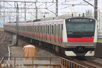 【JR東】定期設定のない京葉線「快速誉田行」が運転