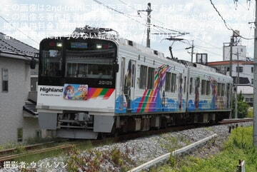 【アルピコ】20100形「2代目なぎさTRAIN」に浴衣関連ヘッドマーク