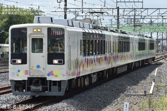 【会津】臨時特急「スカイツリートレイン81・82号」を運行を杉戸高野台駅で撮影した写真