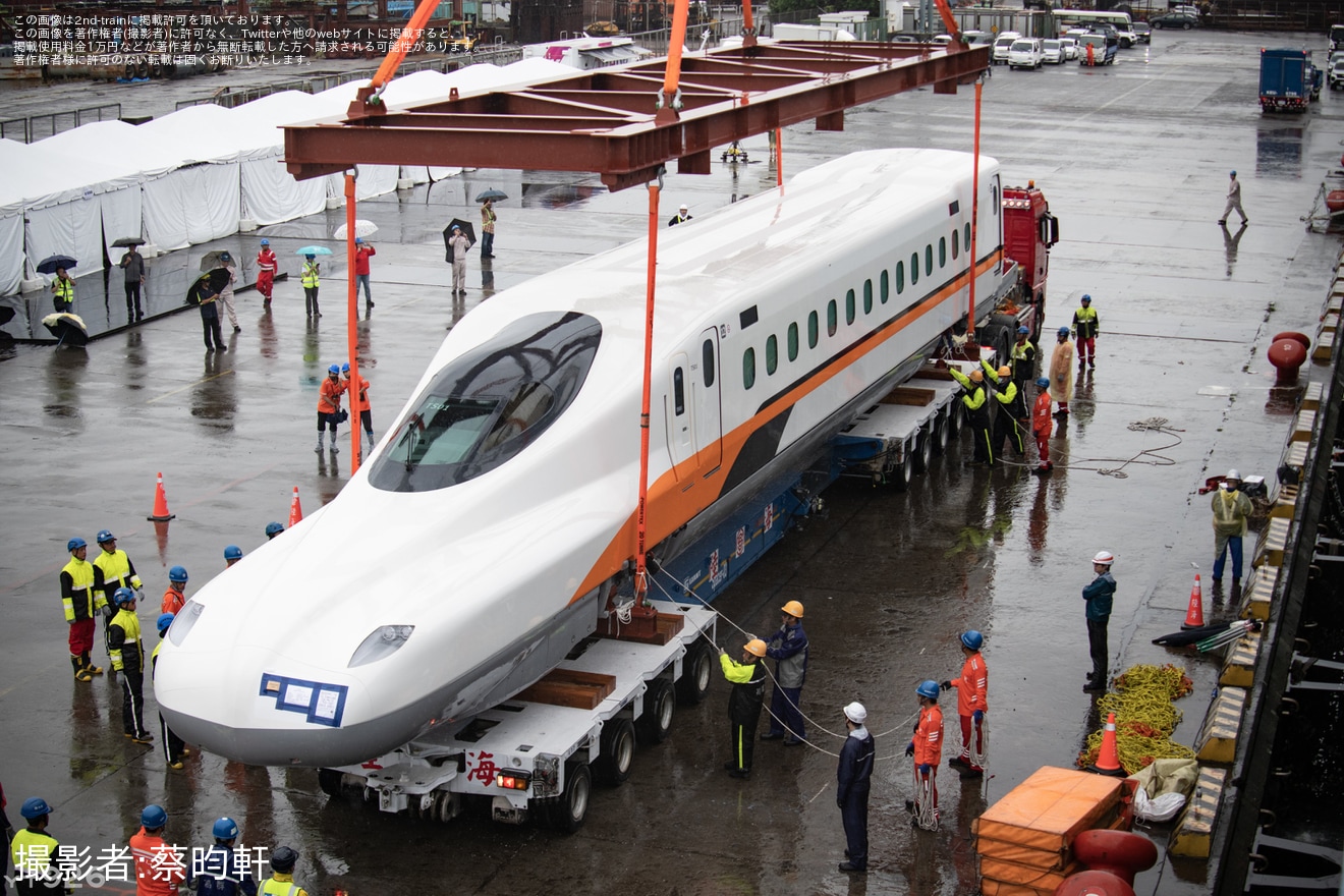 【台湾高鐵】N700ST TS01編成12号車が台湾・高雄港に到着の拡大写真