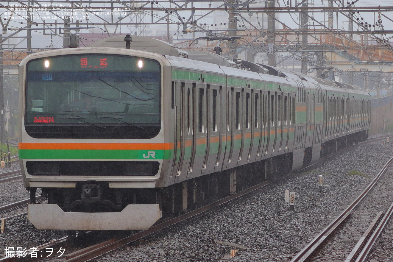 【JR東】E231系ヤマU541編成　我孫子派出所車輪転削返却回送(202608)の拡大写真
