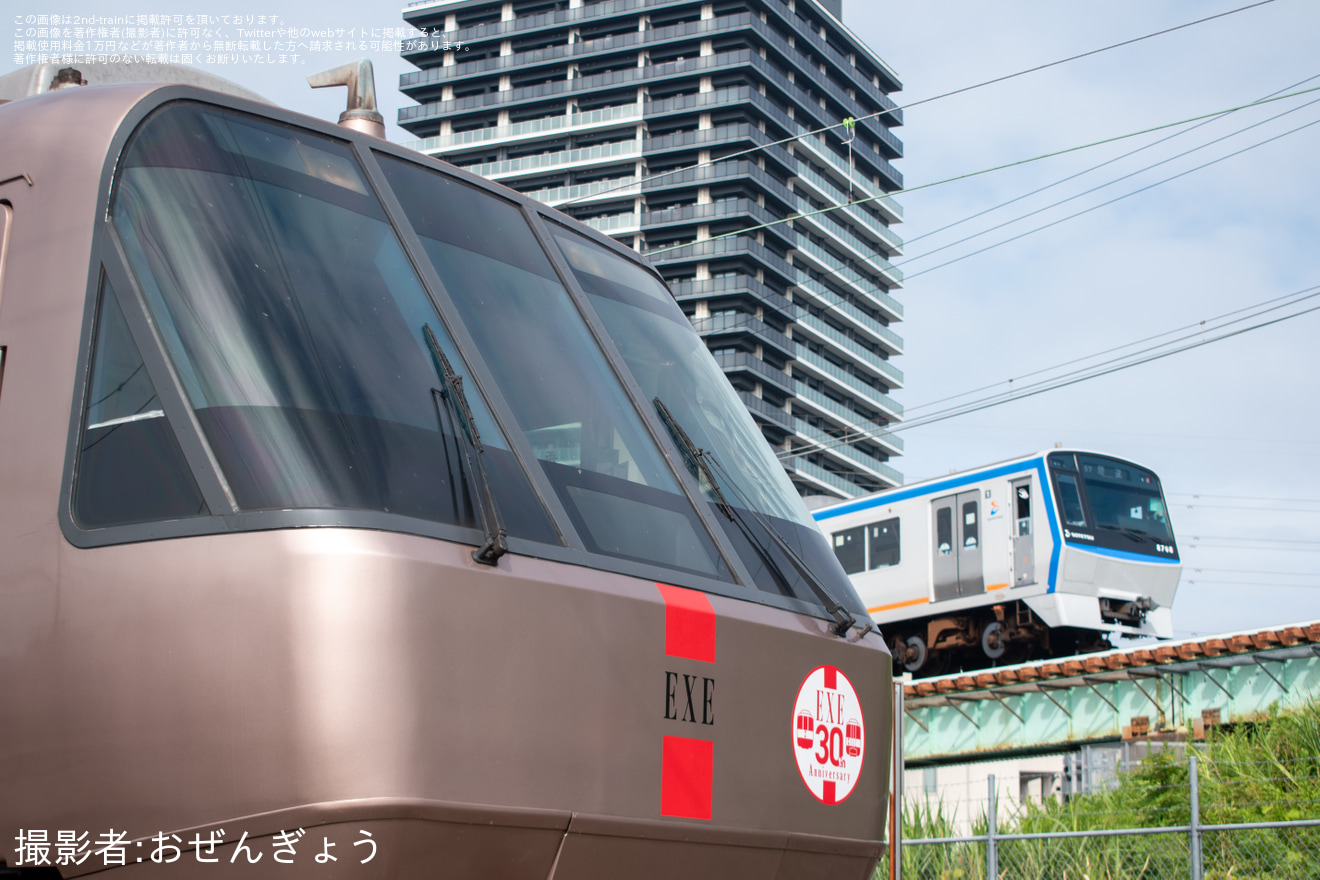 【小田急】EXE30000形就役30周年記念ツアーで早朝撮影会の拡大写真