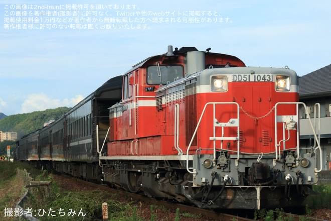 【JR西】D51-200故障でDD51-1043が「SLやまぐち号」を救援を不明で撮影した写真