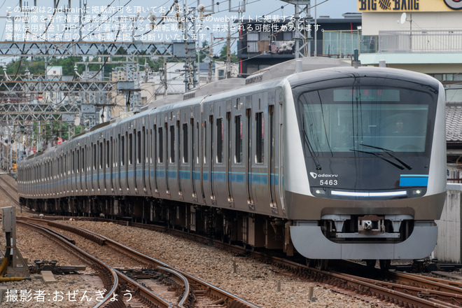 【小田急】5000形5063Fが検測装置を使用して試運転を大和駅で撮影した写真