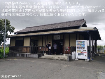 【関鉄】「騰波ノ江駅開業100周年イベント」開催
