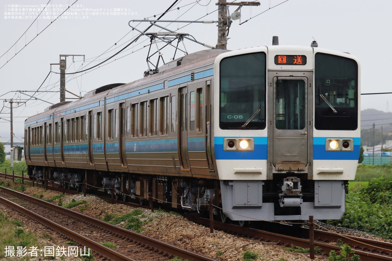 【JR西】213系C-05編成が下関総合車両所本所を出場し回送の拡大写真