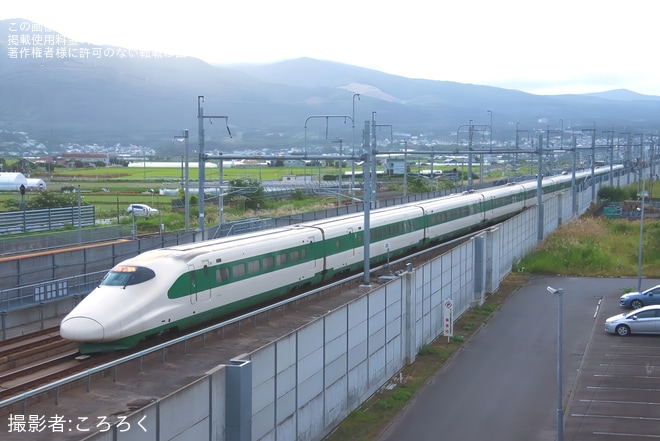 【JRTT】E2系9000番台H66編成が青函共用走行区間で高速走行試験を不明で撮影した写真