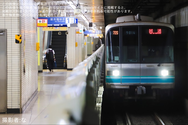 【メトロ】9000系9114Fが新木場車両基地へ回送（1枚目）